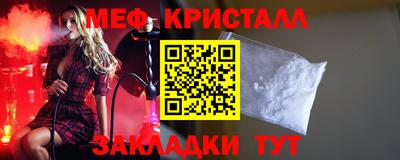 mdpv Гулькевичи