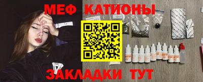 a pvp Гуково