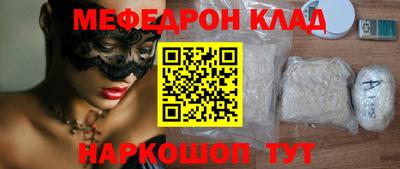 ECSTASY Гудермес