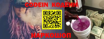 mdpv Гулькевичи