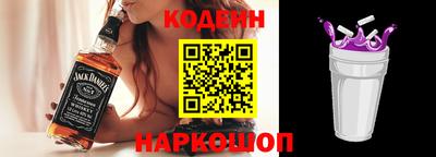 mdpv Гулькевичи