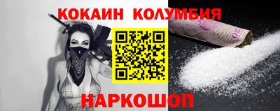 mdpv Гулькевичи