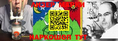mdpv Гулькевичи