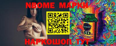 mdpv Гулькевичи