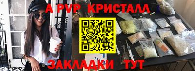 ECSTASY Гудермес