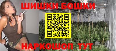 mdpv Гулькевичи