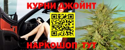 a pvp Гуково