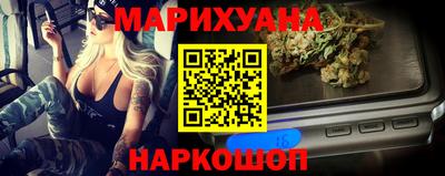 ECSTASY Гудермес
