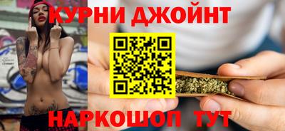a pvp Гуково