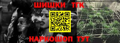 mdpv Гулькевичи