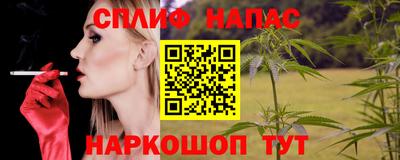 ECSTASY Гудермес