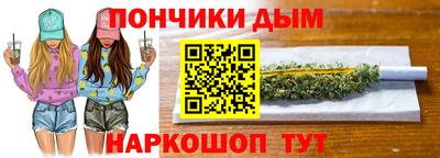 mdpv Гулькевичи