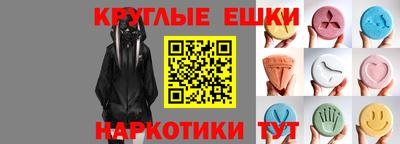 a pvp Гуково