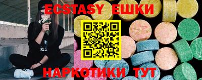 mdpv Гулькевичи