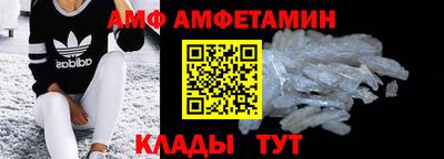 mdpv Гулькевичи