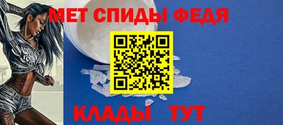 ECSTASY Гудермес
