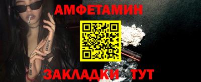 ECSTASY Гудермес
