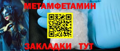 mdpv Гулькевичи