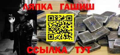 mdpv Гулькевичи