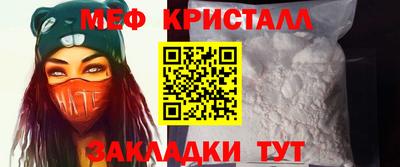 ECSTASY Гудермес